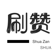卡盟24小时自助下单平台